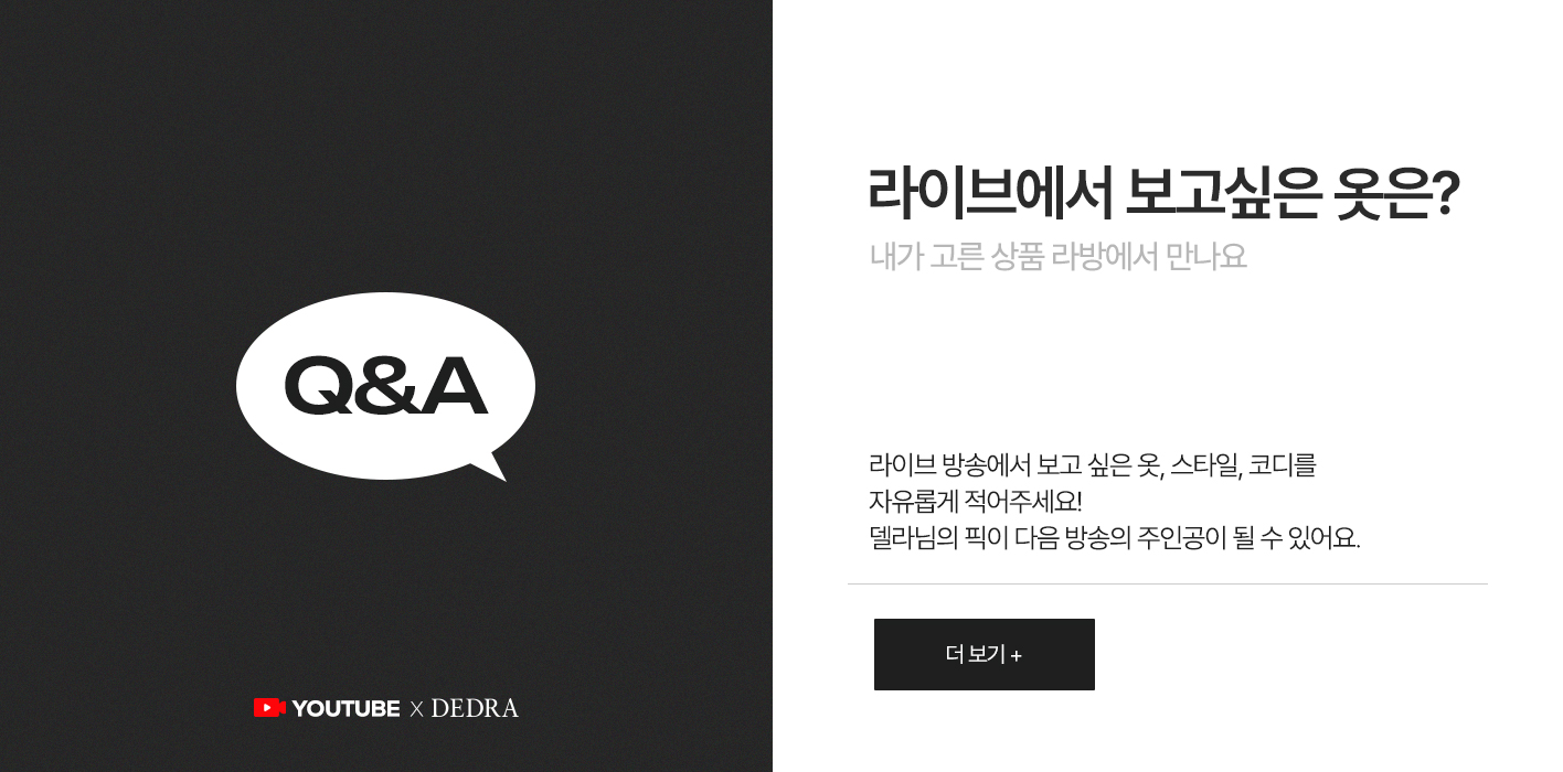 ��� �� ��õ